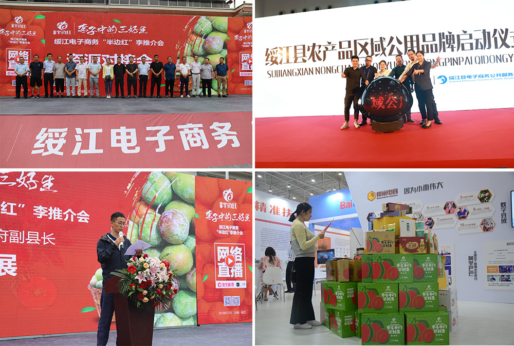 品牌活动.jpg