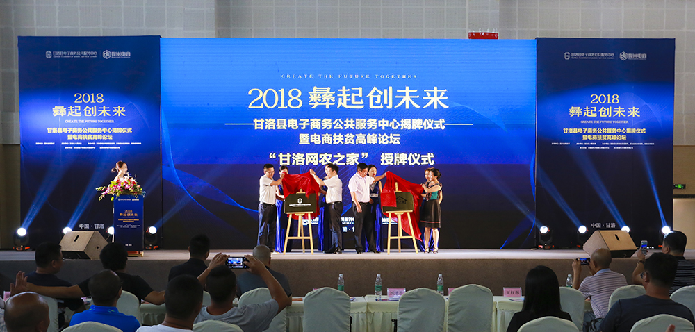 品牌活动.jpg