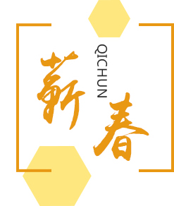 图标_03.jpg