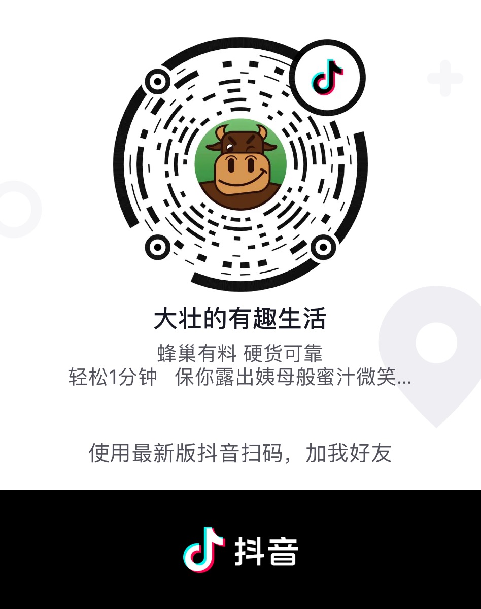 微信图片_20200509171806.jpg