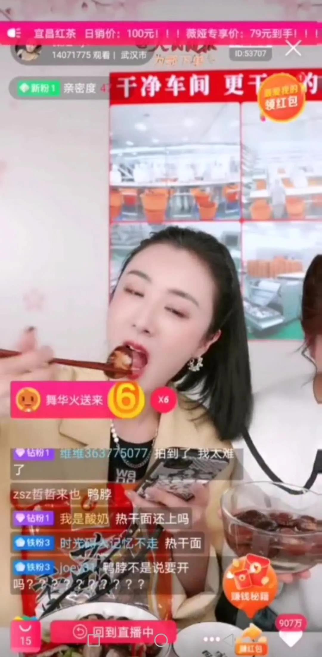 微信图片_20200509162558.jpg 微信图片_20200509162558.jpg