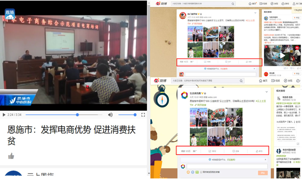 拼图_09.jpg