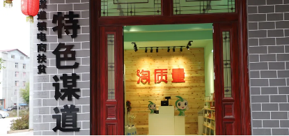微信图片_20201117152154.png