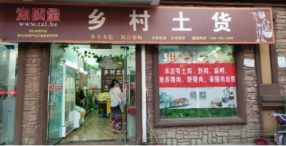 微信图片_20201117152157.png