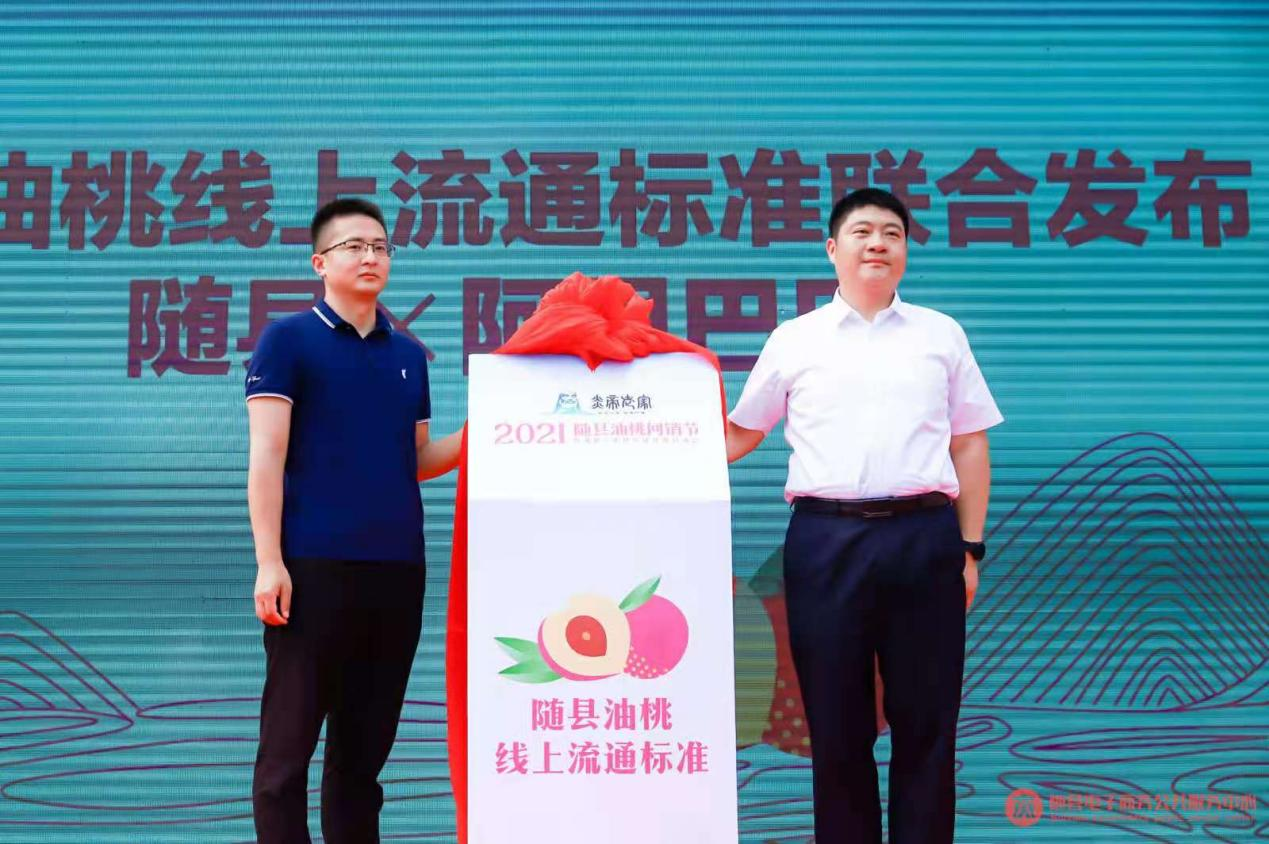 图片8.png 图片8.png