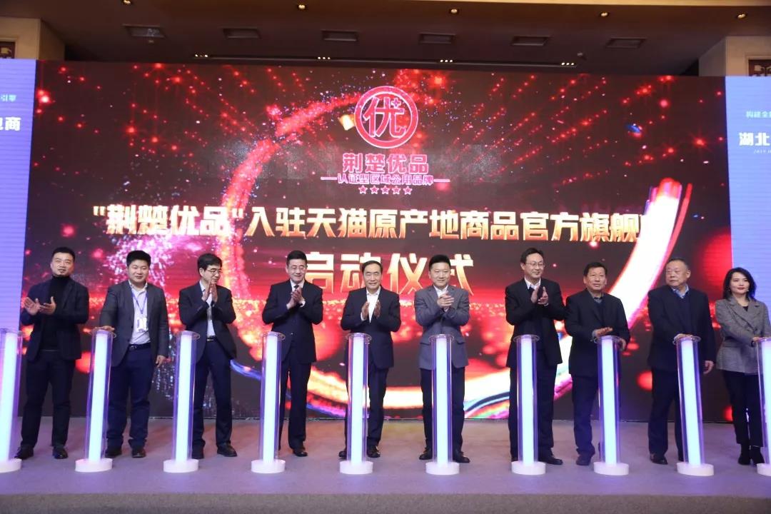 微信图片_20191204173025.jpg 微信图片_20191204173025.jpg