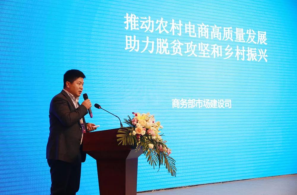 微信图片_20191209151850.jpg 微信图片_20191209151850.jpg