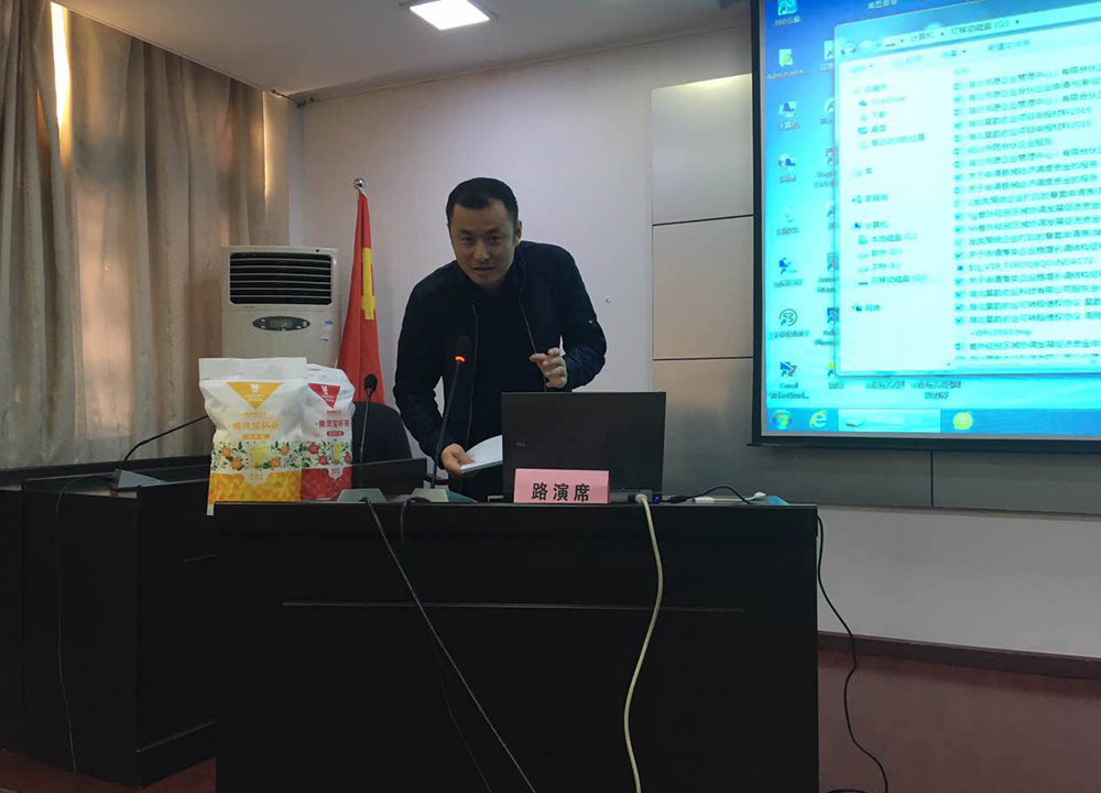 评分荆州.jpg