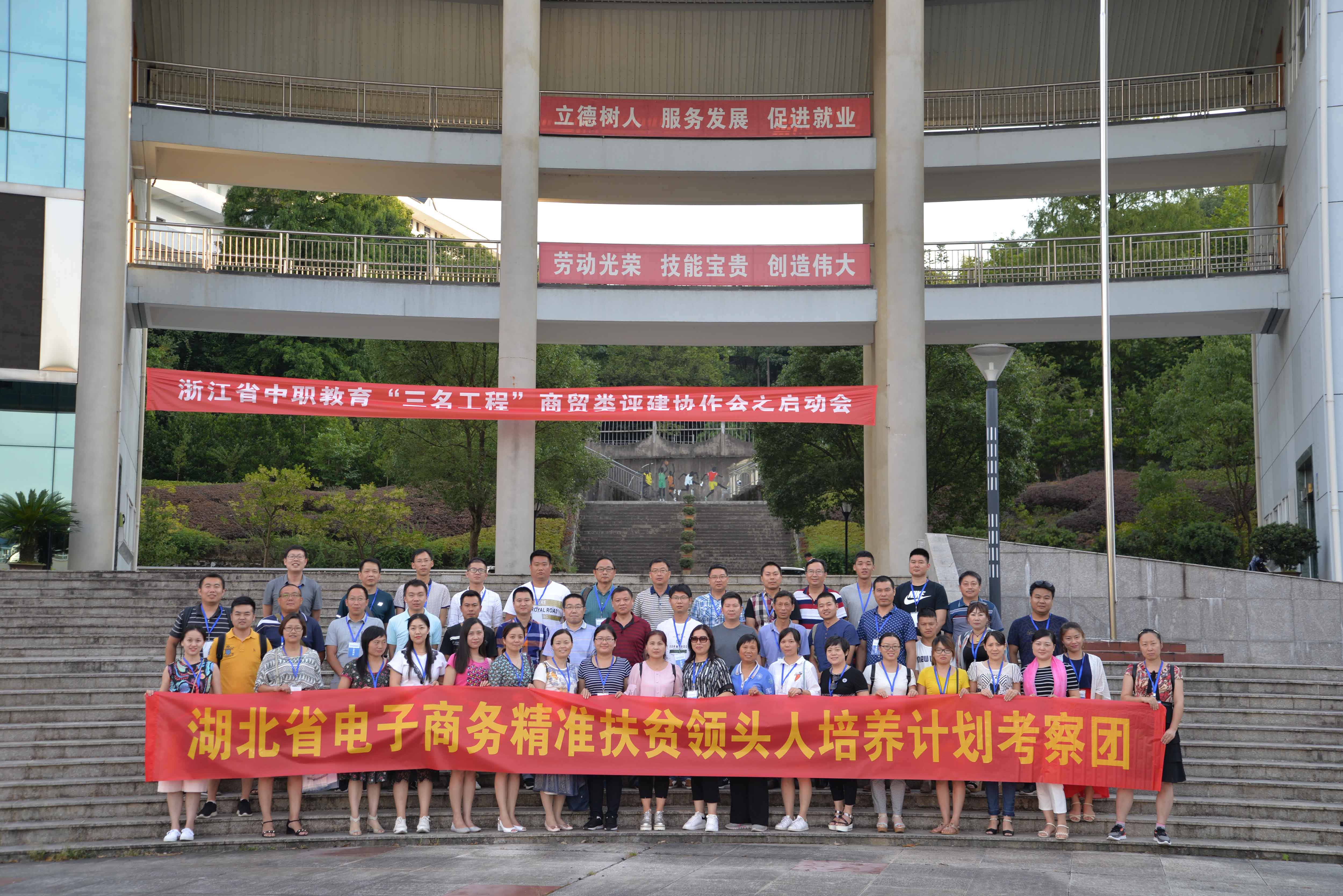 微信图片_20170720224842.jpg