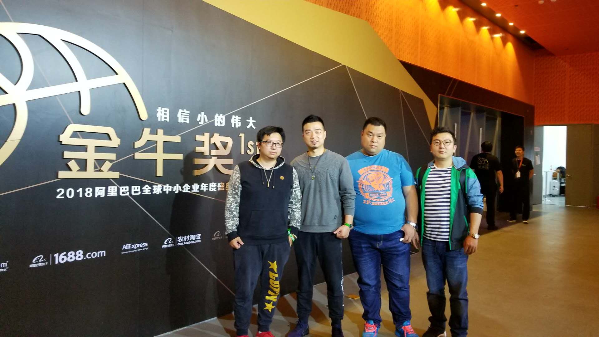 微信图片_20180402102045.jpg