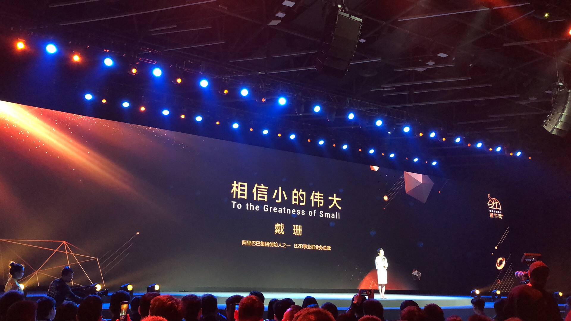 微信图片_20180402102022.jpg