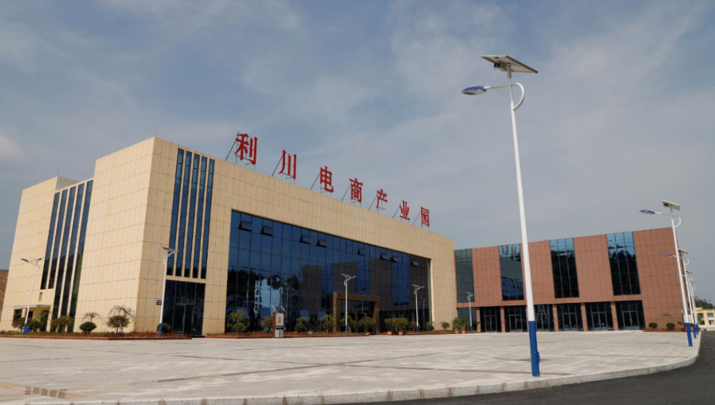 图片-2.jpg
