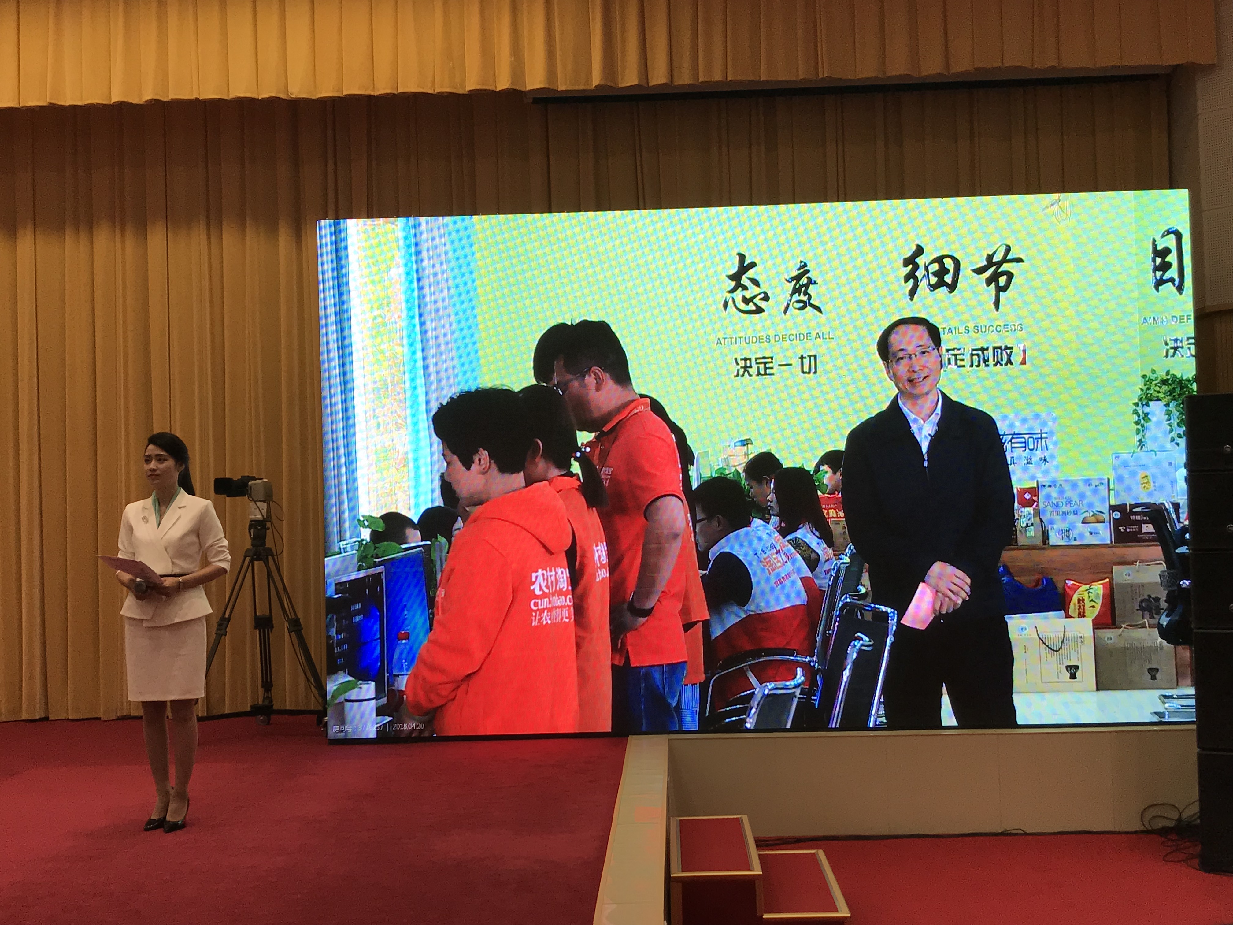 微信图片_20180421144615.jpg 微信图片_20180421144615.jpg