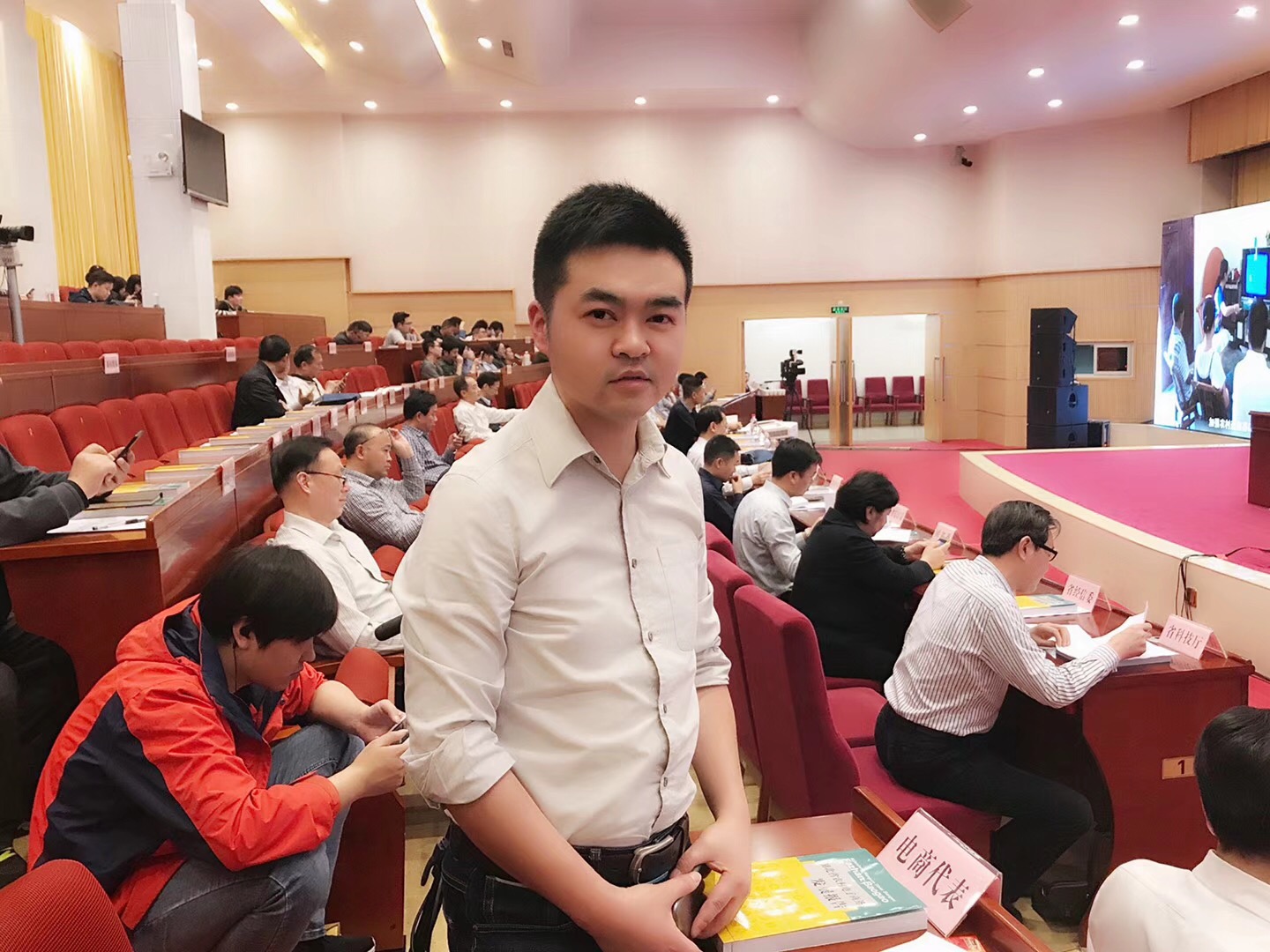 微信图片_20180421144346.jpg 微信图片_20180421144346.jpg