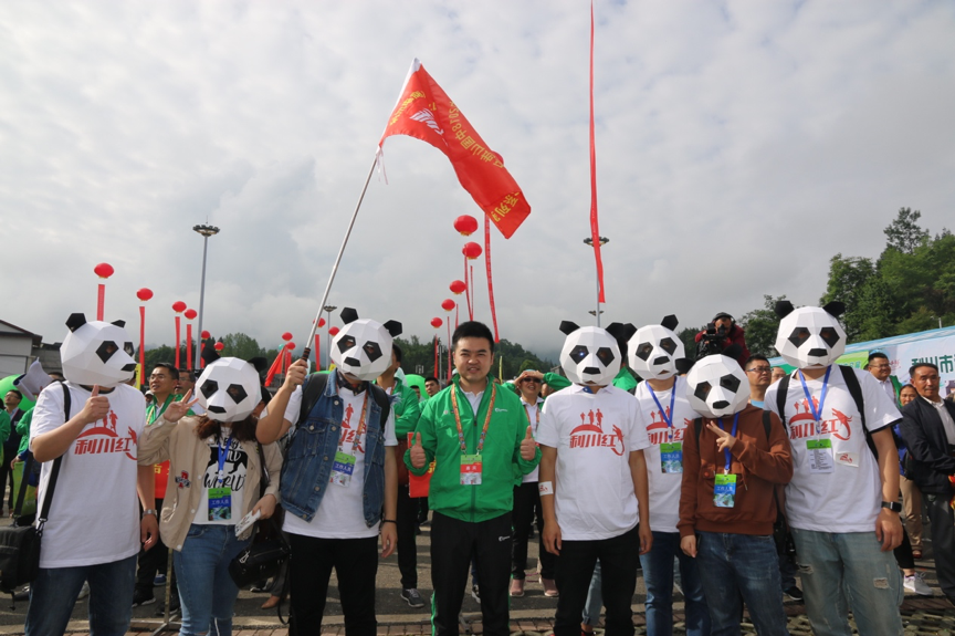 图片 5.png