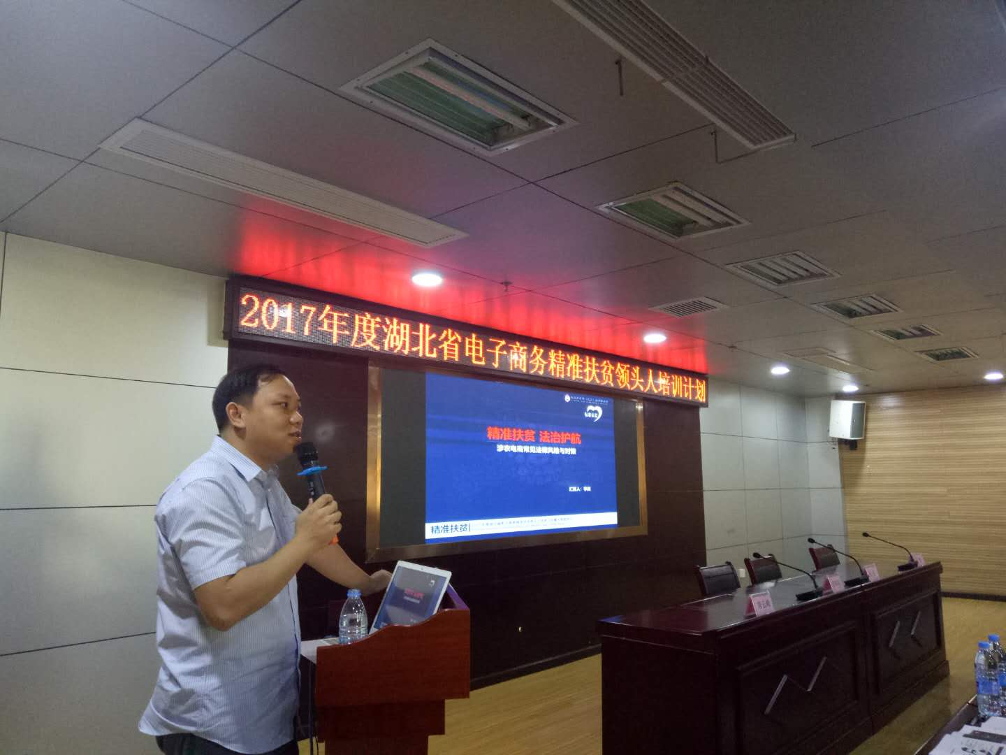 微信图片_20180823213418.jpg 微信图片_20180823213418.jpg
