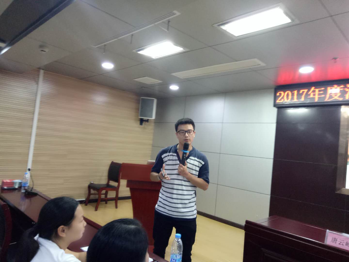 微信图片_20180823171240.jpg 微信图片_20180823171240.jpg
