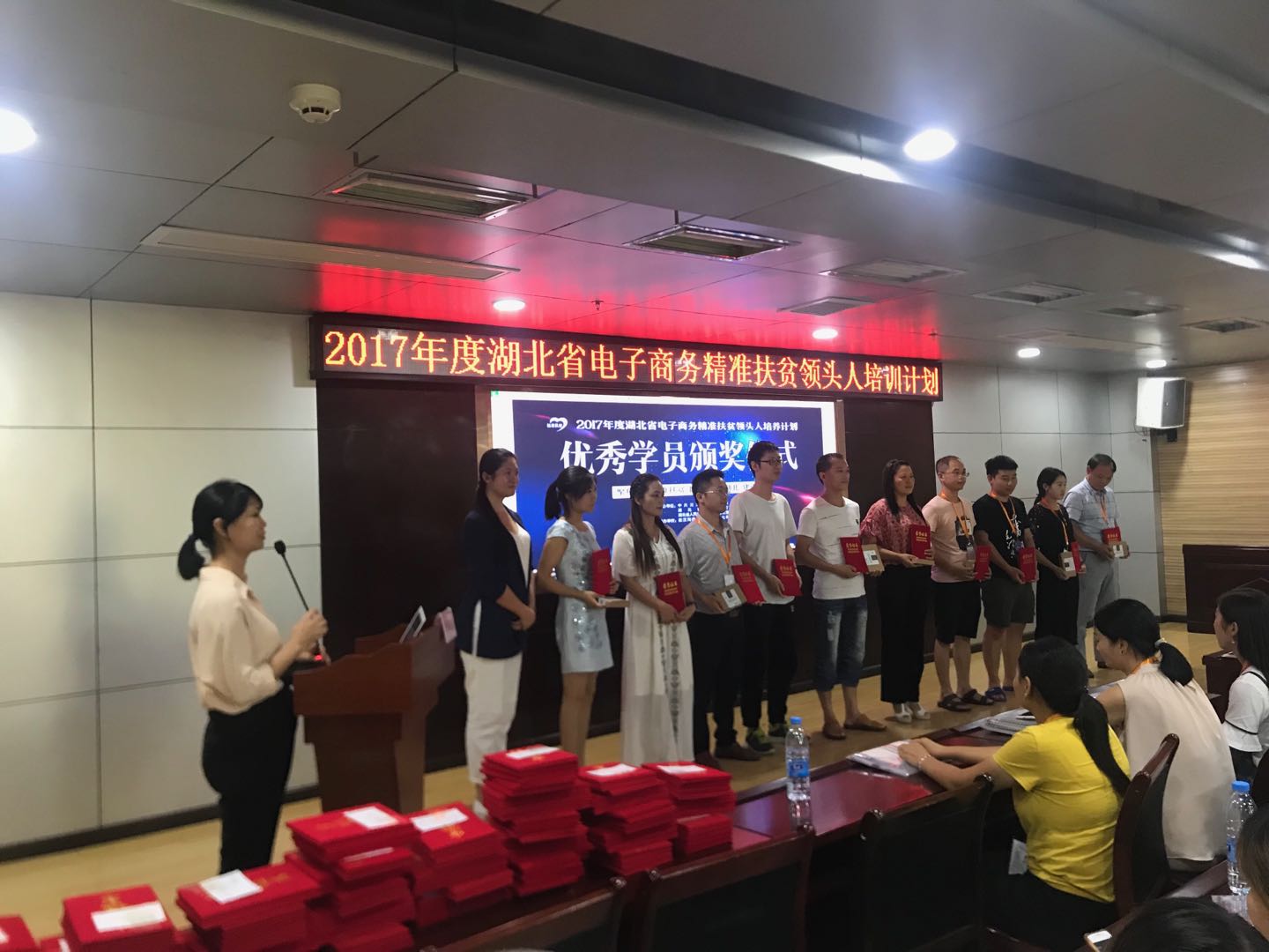 微信图片_20180824194114.jpg 微信图片_20180824194114.jpg