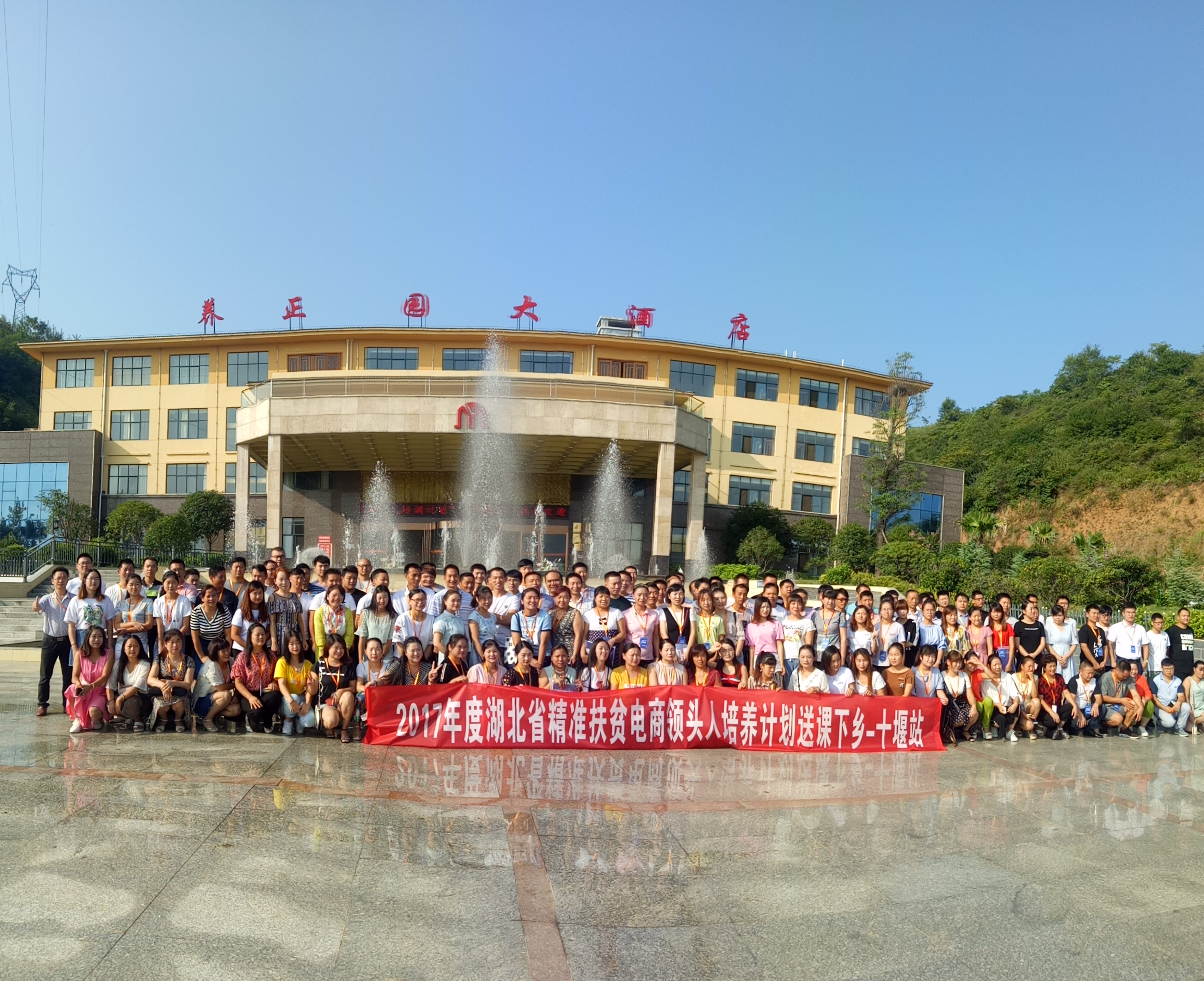 微信图片_20180824111243.jpg 微信图片_20180824111243.jpg