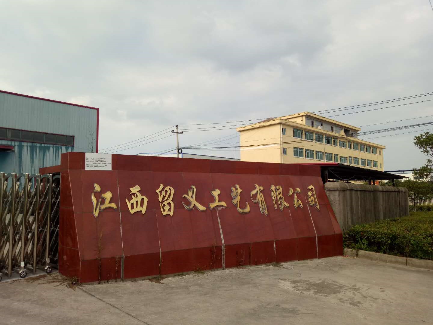 18.jpg 18.jpg